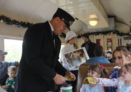 Conductor